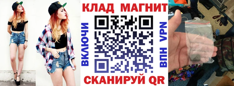 Сколько стоит Дубна Cocaine Alpha-PVP Героин Меф