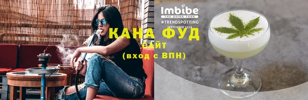 меф Навашино