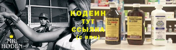 меф Навашино