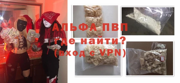 скорость Заволжье