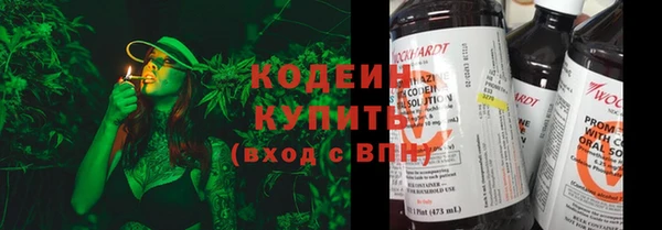 ECSTASY Наволоки