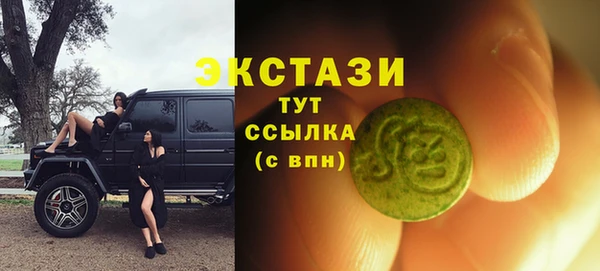 скорость Заволжье