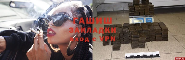 ECSTASY Наволоки