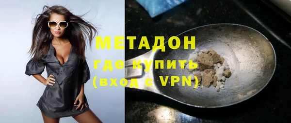 ECSTASY Наволоки