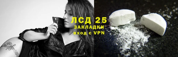 скорость Заволжье