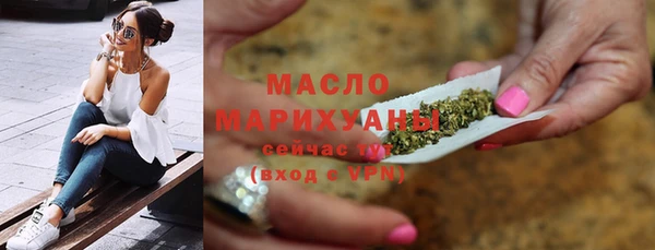 бошки Заволжск
