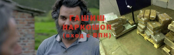 меф VHQ Надым