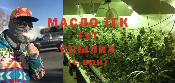 бошки Бабаево