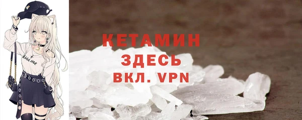 скорость Заволжье