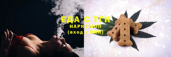 ECSTASY Наволоки