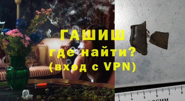 скорость Заволжье