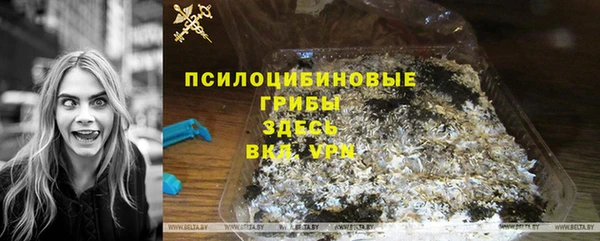 меф VHQ Надым