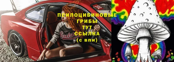 скорость Заволжье