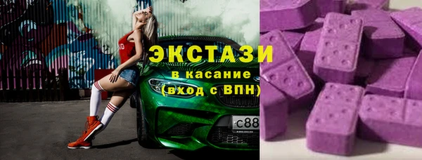 мефедрон VHQ Нефтегорск