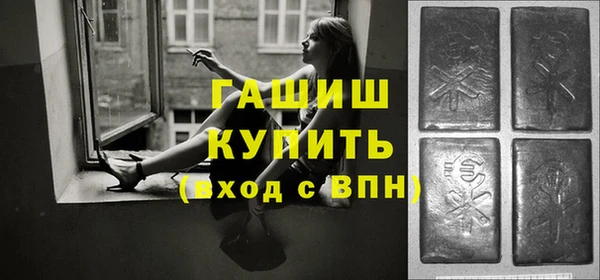 скорость Заволжье