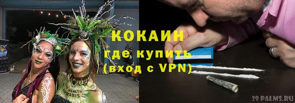 ECSTASY Наволоки