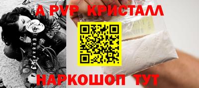 mdpv Краснознаменск
