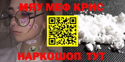 дурь Коммунар