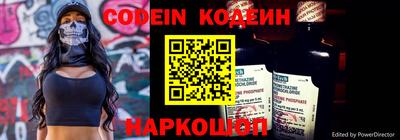 дурь Коммунар