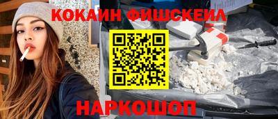 дурь Коммунар