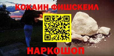 дурь Коммунар