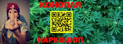 спайс Конаково