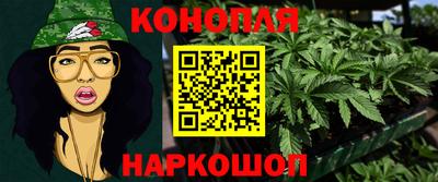 дурь Коммунар