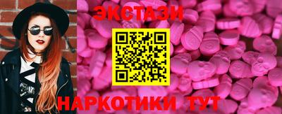 дурь Коммунар