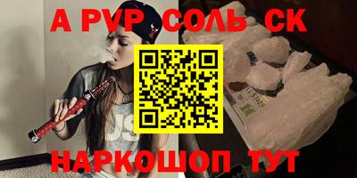 дурь Коммунар