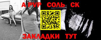 дурь Коммунар