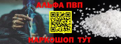 дурь Коммунар