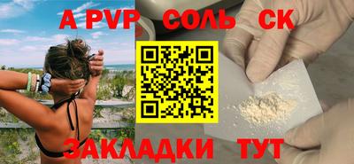 дурь Коммунар