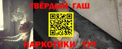 дурь Коммунар