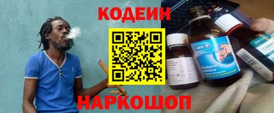 дурь Коммунар