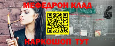 дурь Коммунар