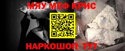 дурь Коммунар