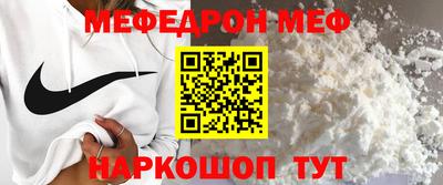 каннабис Комсомольск-на-Амуре