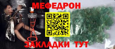 каннабис Комсомольск-на-Амуре