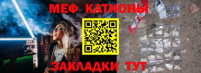 каннабис Комсомольск-на-Амуре