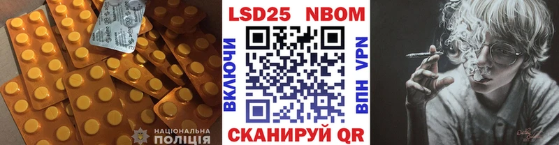 как найти закладки  Дубна  Лсд 25 экстази кислота 