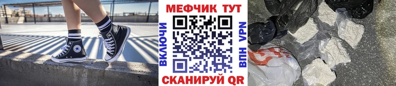 kraken как войти  Дубна  дарк нет телеграм  Мефедрон 4 MMC 