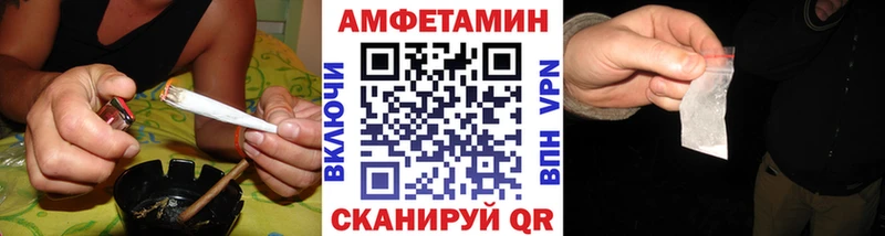 Метамфетамин мет  Дубна 