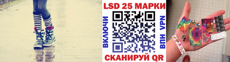 Марки NBOMe 1,8мг  цены   Дубна 