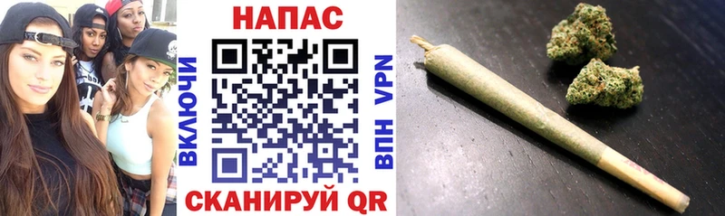 наркошоп  Дубна  Марихуана AK-47 